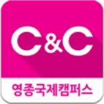 Logo of 영종씨앤씨 android Application 